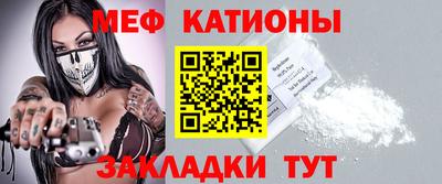 амф Гай