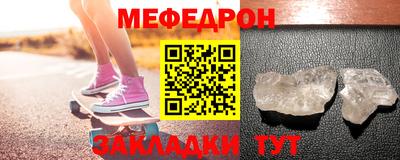 ПСИЛОЦИБИНОВЫЕ ГРИБЫ Гатчина