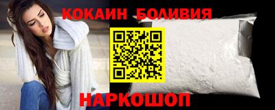 амф Гай