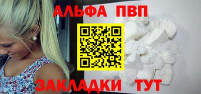 jwh Гагарин