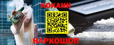 ПСИЛОЦИБИНОВЫЕ ГРИБЫ Гатчина