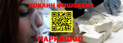 амф Гай