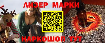 амф Гай
