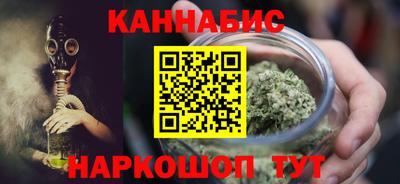 амф Гай