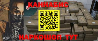 амф Гай