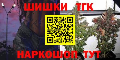 ПСИЛОЦИБИНОВЫЕ ГРИБЫ Гатчина