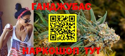 ПСИЛОЦИБИНОВЫЕ ГРИБЫ Гатчина