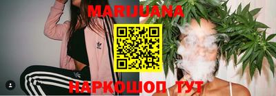 ПСИЛОЦИБИНОВЫЕ ГРИБЫ Гатчина