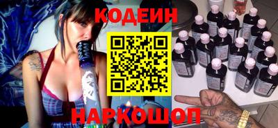 ПСИЛОЦИБИНОВЫЕ ГРИБЫ Гатчина