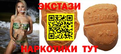 jwh Гагарин