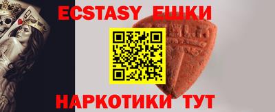 jwh Гагарин
