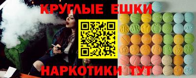 ПСИЛОЦИБИНОВЫЕ ГРИБЫ Гатчина