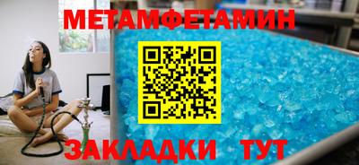 амф Гай
