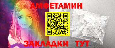ПСИЛОЦИБИНОВЫЕ ГРИБЫ Гатчина