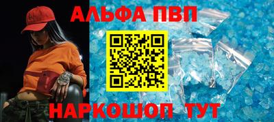 jwh Гагарин