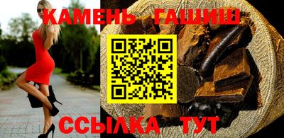 амф Гай