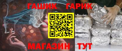 ПСИЛОЦИБИНОВЫЕ ГРИБЫ Гатчина