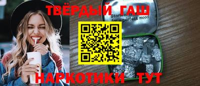 jwh Гагарин