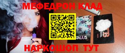 ПСИЛОЦИБИНОВЫЕ ГРИБЫ Гатчина