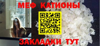 ПСИЛОЦИБИНОВЫЕ ГРИБЫ Гатчина