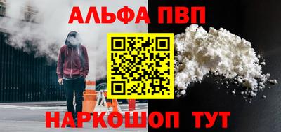 ПСИЛОЦИБИНОВЫЕ ГРИБЫ Гатчина